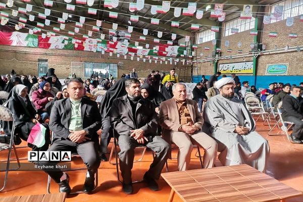 برگزاری جشن انقلاب در فرون آباد