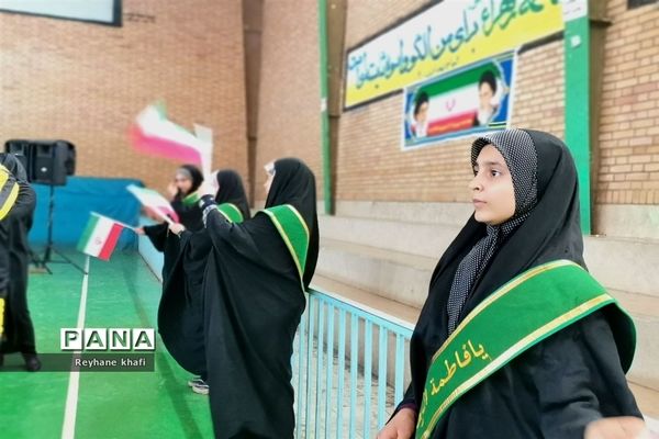 برگزاری جشن انقلاب در فرون آباد