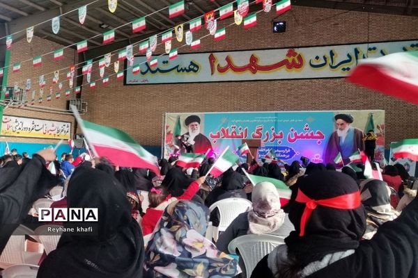 برگزاری جشن انقلاب در فرون آباد