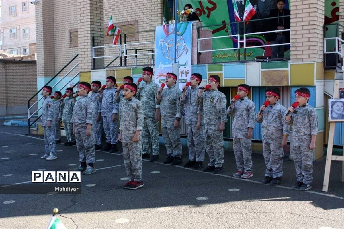 مراسم جشن انقلاب در دبیرستان عدالت بخش جوادآباد