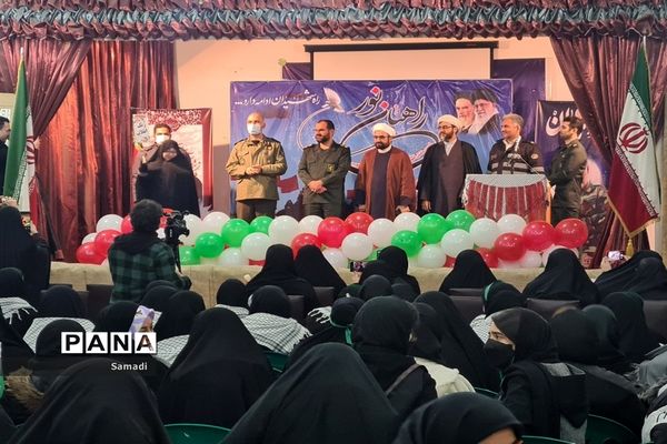 مراسم بدرقه دانش‌آموزان دختر منطقه ۱۳ اعزامی به اردوی راهیان نور