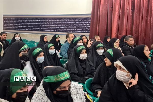 مراسم بدرقه دانش‌آموزان دختر منطقه ۱۳ اعزامی به اردوی راهیان نور