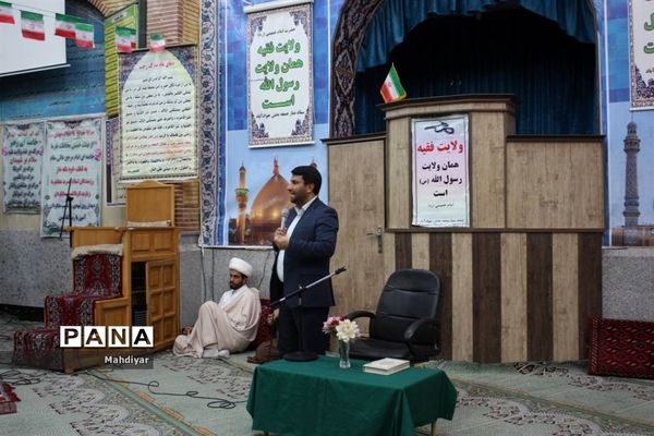 برپایی میز خدمت انقلاب در ایام الله دهه فجر در شهرجوادآباد