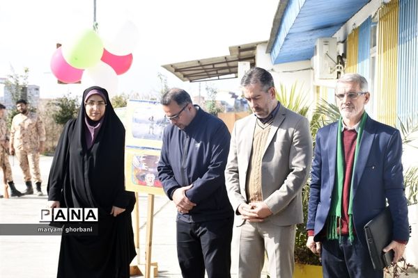 جنگ شادی در بهنمیر