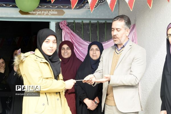 جنگ شادی در بهنمیر