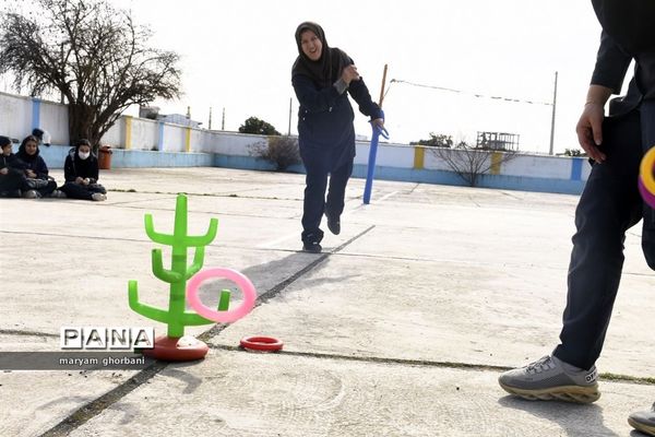 جنگ شادی در بهنمیر