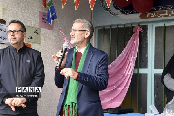 جنگ شادی در بهنمیر