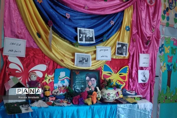 جشن و پذیرایی دانش‌آموزان مدرسه امام محمد باقر(ع) به‌مناسبت دهه فجر