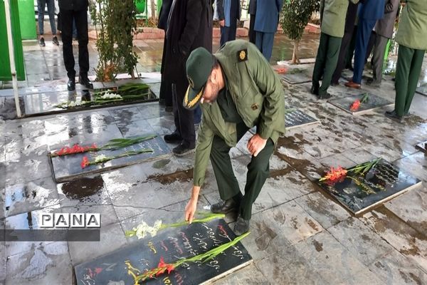 برگزاری مراسم غبار‌روبی مزار شهدای شهرستان نظرآباد