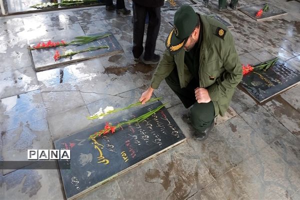 برگزاری مراسم غبار‌روبی مزار شهدای شهرستان نظرآباد