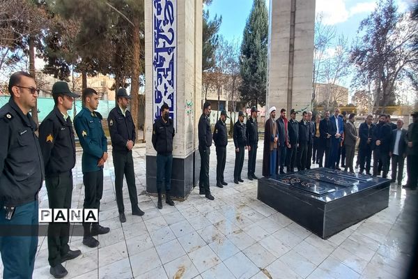 برگزاری مراسم غبار‌روبی مزار شهدای شهرستان نظرآباد