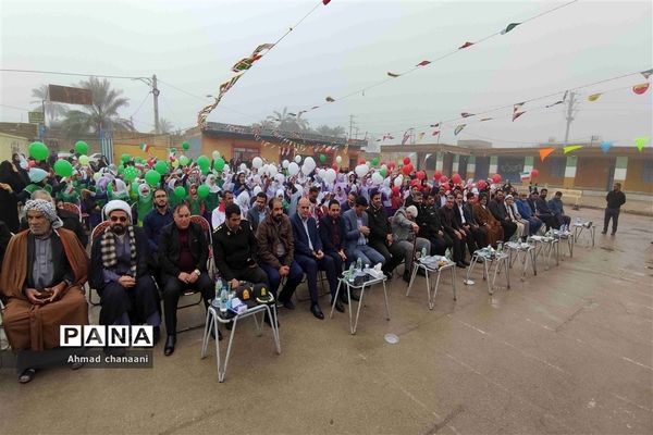 زنگ انقلاب در مدارس کارون نواخته شد