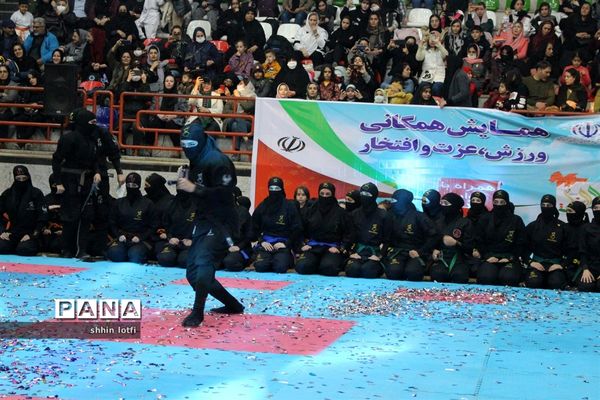 همایش همگانی «ورزش، عزت و افتخار» در کرمانشاه