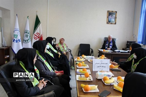 جلسه هماهنگی راهپیمایی 22 بهمن در سازمان دانش‌آموزی کرمانشاه