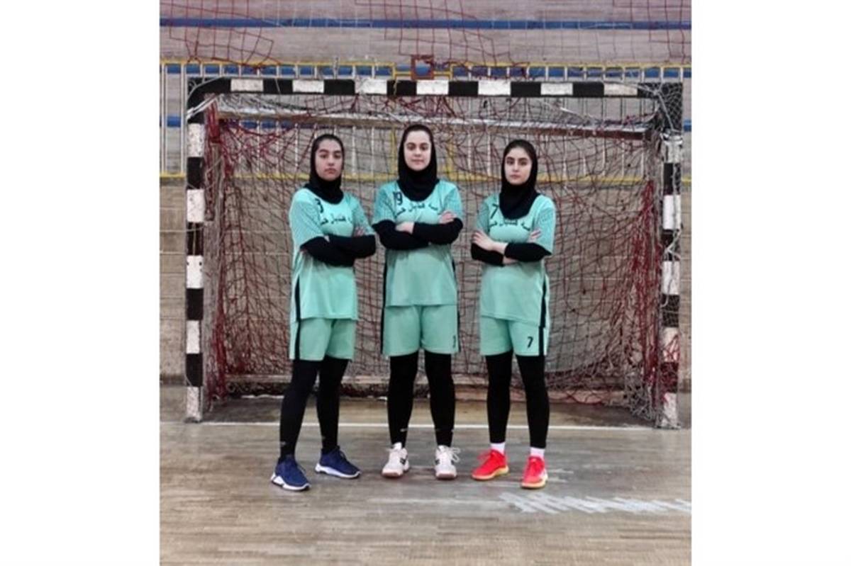 سه دانش‌آموز دختر آذربایجان شرقی به تیم ملی هندبال دعوت شدند