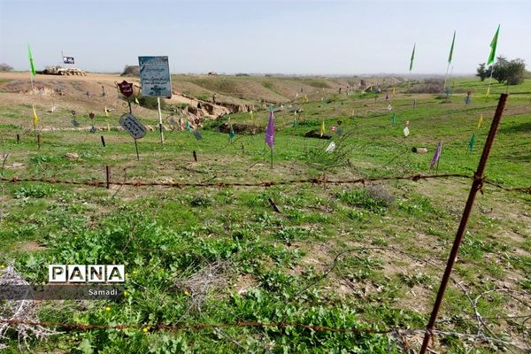 حضور سفیران نور منطقه ۱۳ تهران در اردوی راهیان نور