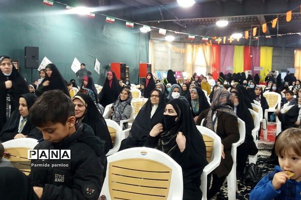 جشن ولایت امام علی(ع) در مصلی بهارستان ۲