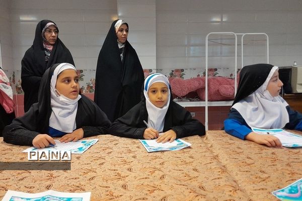 حضور دانش‌آموزان پایه سوم بهارستان ۲ در بیت رهبری