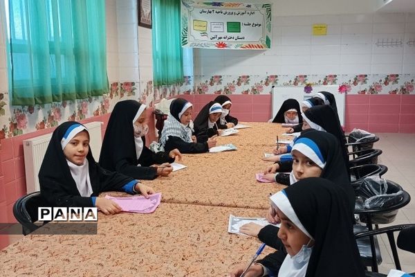 حضور دانش‌آموزان پایه سوم بهارستان ۲ در بیت رهبری