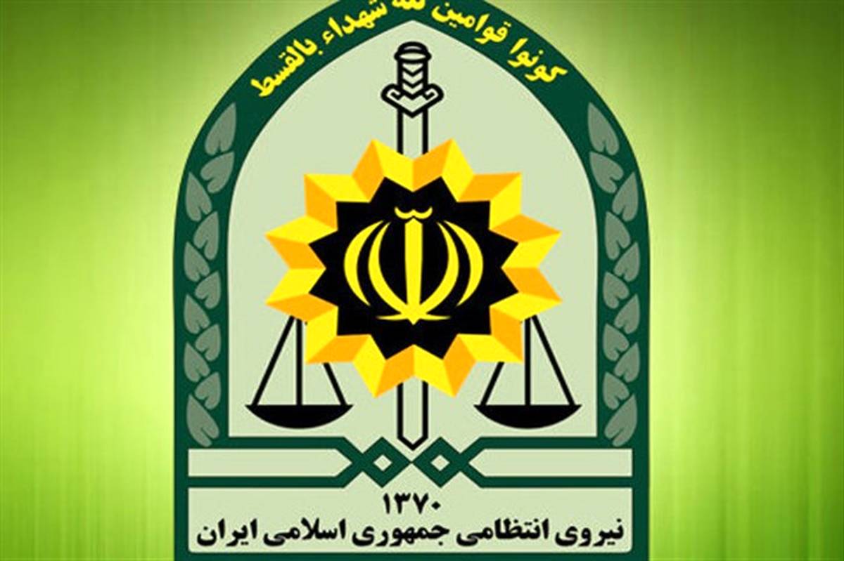 توضیحات پلیس درباره حواشی بازی مس کرمان و استقلال تهران