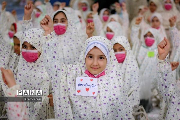 مراسم جشن تکلیف دختران دانش‌آموز به امامت رهبر معظم انقلاب