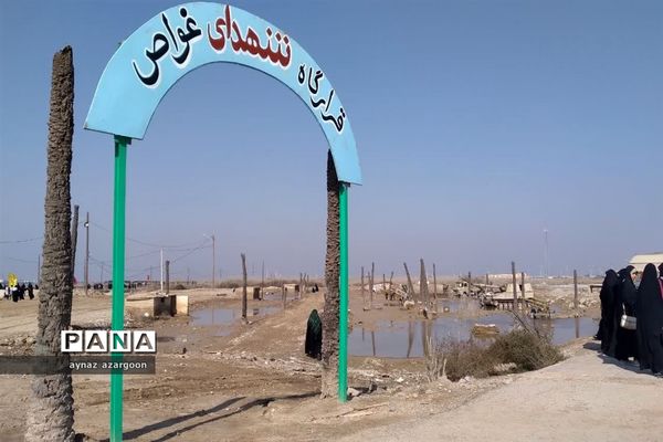 حضور دانش‌آموزان قائمشهری در اروندکنار