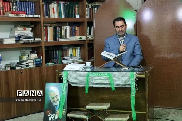 کرسی‌های تلاوت قرآن کریم در شهرستان اسلامشهر