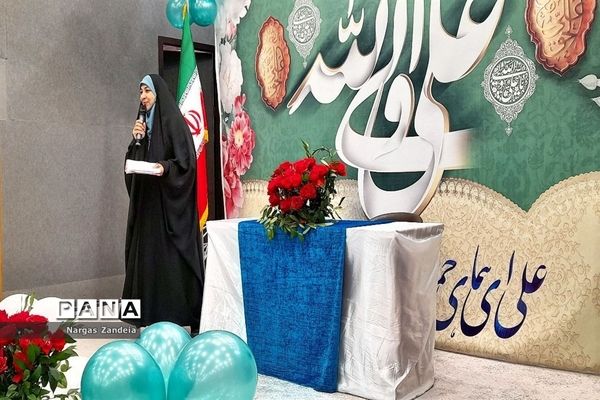 برگزاری جشن میلاد امام علی (ع) در ملارد