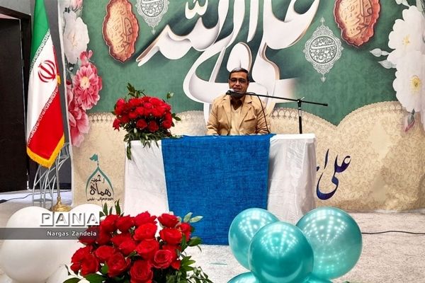 برگزاری جشن میلاد امام علی (ع) در ملارد