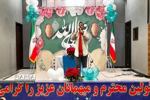 برگزاری جشن میلاد امام علی (ع) در ملارد