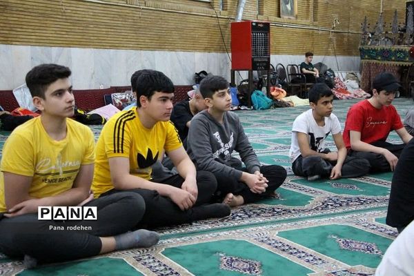 مراسم اعتکاف دانش‌آموزان پسر در رودهن