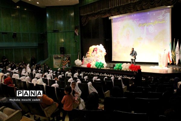 مراسم جشن عبادت دختران دانش‌آموز در فرهنگسرای خاوران