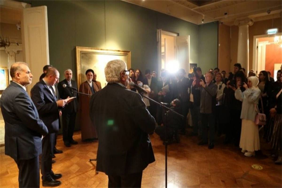 نمایشگاه حسن روح‌الامین در موزه هنرهای شرقی مسکو افتتاح شد