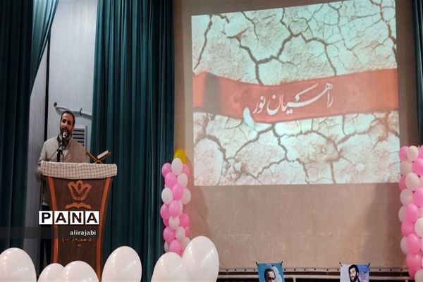 اعزام دانش‌آموزان دختر مدارس منطقه کهریزک به اردوی راهیان نور