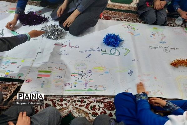 برگزاری طرح نقاشی همگانی در دبستان ایران جانمحمدی ملارد