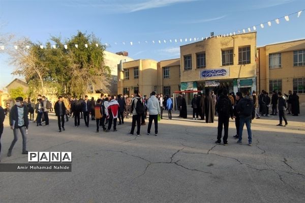 چهل و سومین دوره مسابقات قرآن و عترت دانش‌آموزان ناحیه چهار شیراز