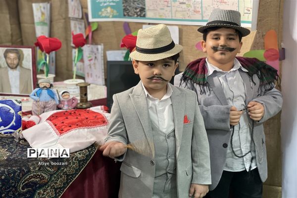 افتتاح جشنواره اقوام ایران اسلامی ویژه دانش‌آموزان ابتدایی شهر تهران