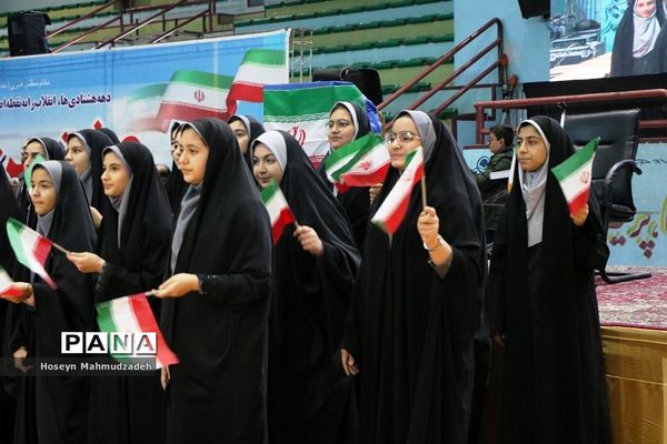 جشن انقلاب دهه هشتادی‌ها در ارومیه