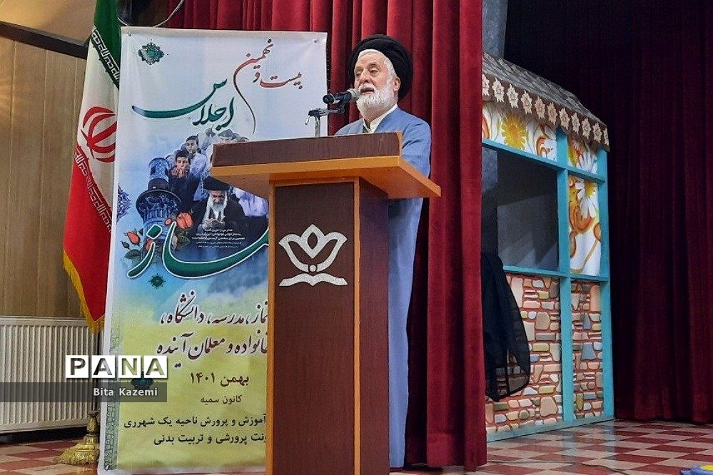 برگزاری بیست و نهمین اجلاس نماز در کانون فرهنگی تربیتی سمیه در شهرری