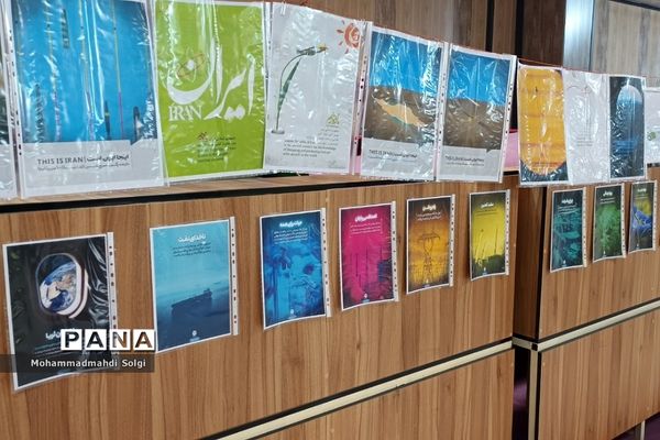 برگزاری طرح نمایشگاه مدرسه انقلاب بمناسبت دهه فجر