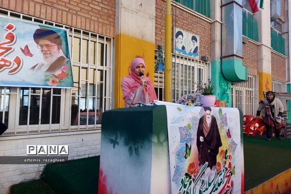 مراسم دهه فجر در دبیرستان محمد عاصمی