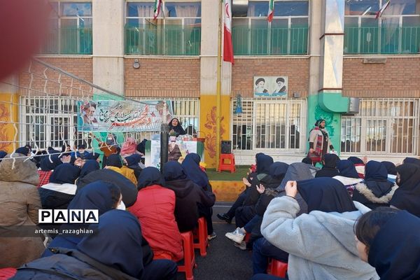 مراسم دهه فجر در دبیرستان محمد عاصمی