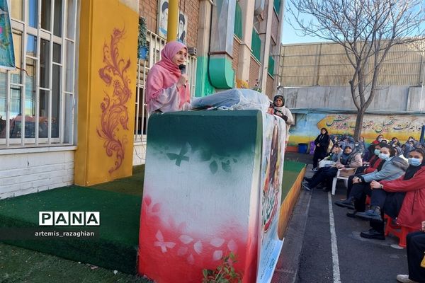 مراسم دهه فجر در دبیرستان محمد عاصمی
