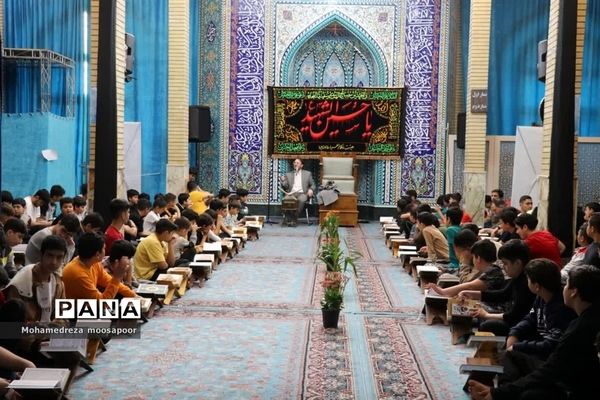 دومین روز اعتکاف دانش‌‌‌آموزان پسر در مسجد جوادالائمه صفادشت