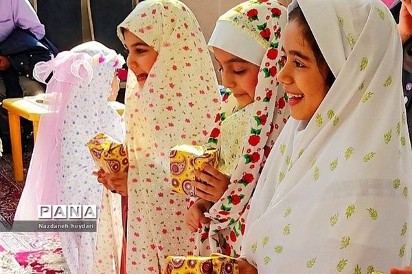 برگزاری جشن تکلیف فرشته‌های زمینی در بهارستان دو