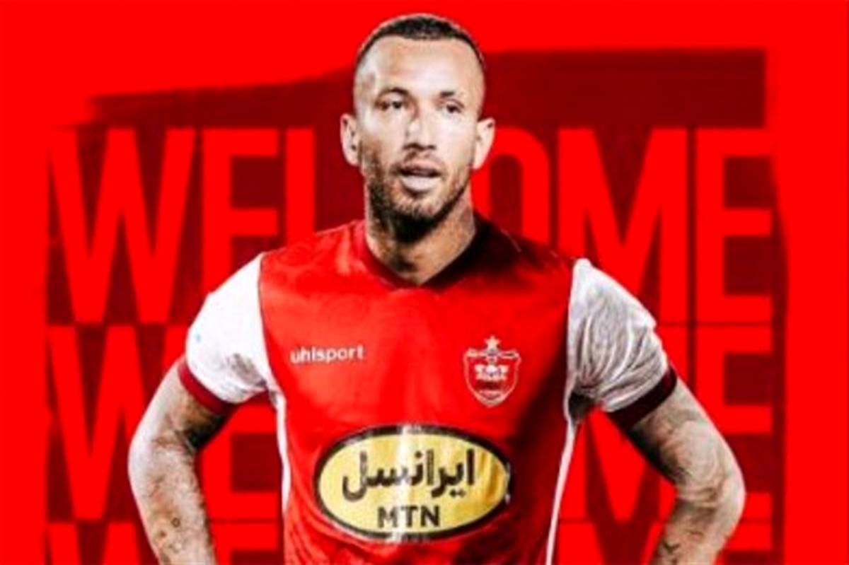 مهاجم برزیلی اولویت خط حمله پرسپولیس شد