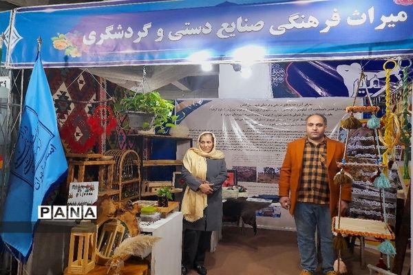 نمایشگاه دستاوردهای دولت سیزدهم در مصلی شهرستان قدس