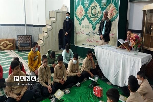 برگزاری ویژه‌برنامه‌ پیش اجلاسیه نماز و محفل انس با قرآن در فیروزکوه