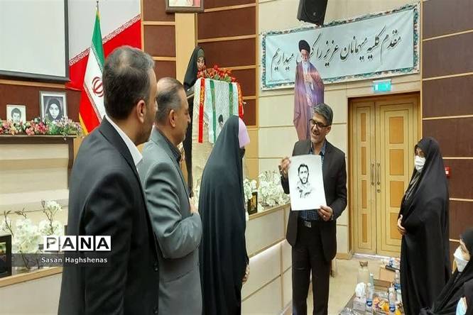 یادواره شهدای فرهنگیان و دانشآموزی آموزش و پرورش اسلامشهر