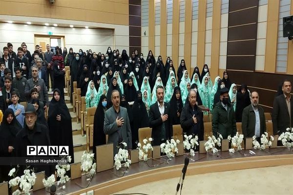 یادواره شهدای فرهنگیان و دانش‌آموزی آموزش و پرورش اسلامشهر